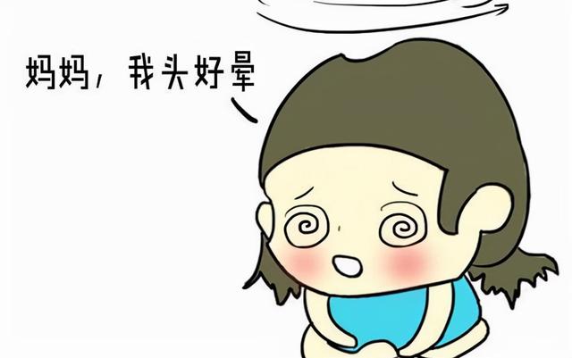 小孩子吃东西积食了怎么办