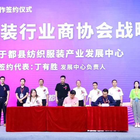 赣州市女装在哪里