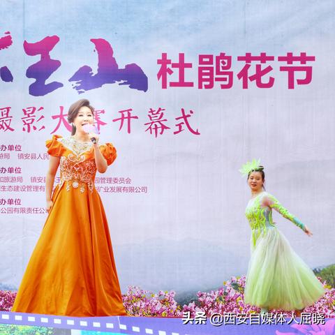 西安汉服摄影师喜洋洋相关长尾关键词有哪些