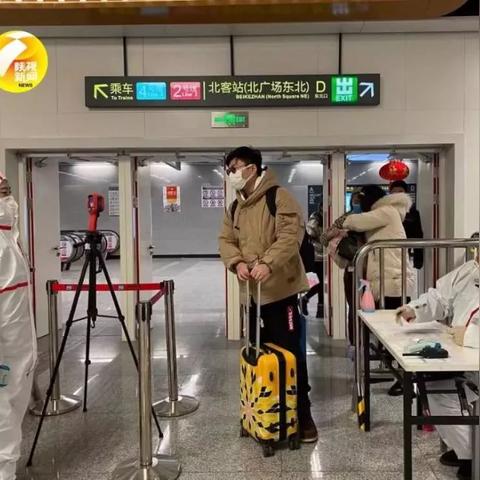 西安市公积金怎么转房贷
