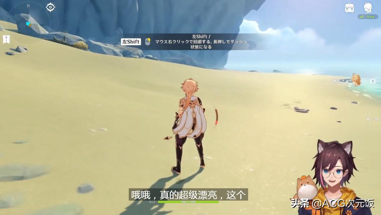 原神怎么登上以前的号（原神怎么重新创一个号）