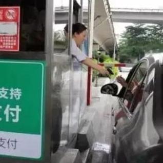 南宁市公交车怎么付款