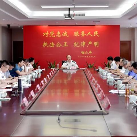 跨境赌博案件办理流程的相关长尾关键词是那些
