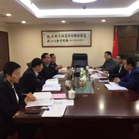 西安市地税局局长相关长尾关键词有哪些