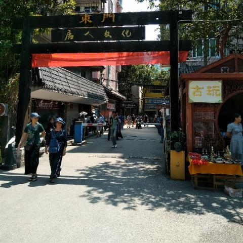 南宁市那午村是哪个区域