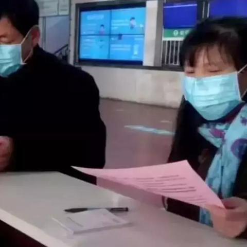 武汉市什么区是中风险