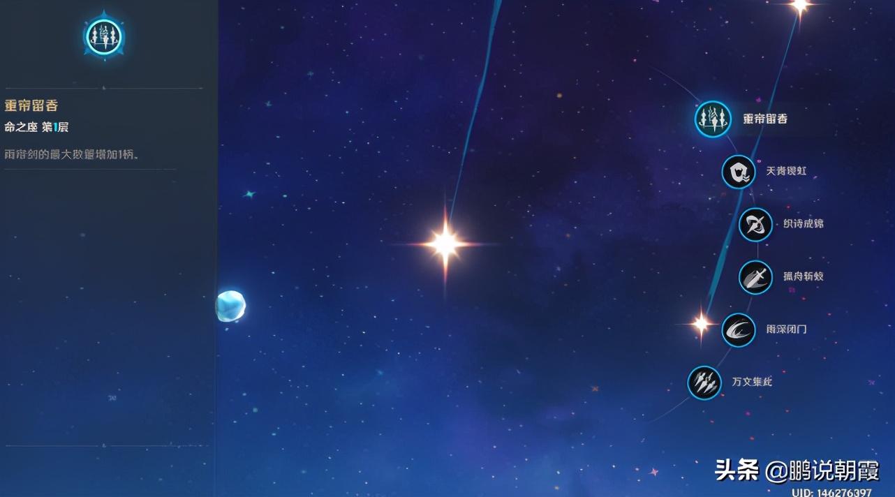 怎么快速增加原神命数（原神抽到重复角色怎么转化）