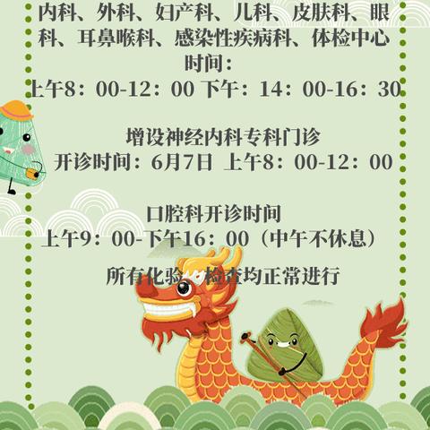 西安市九医院在什么地方