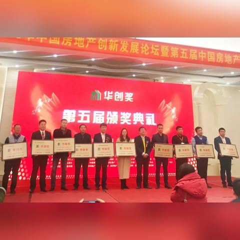 南宁云星创客园的相关长尾关键词有哪些