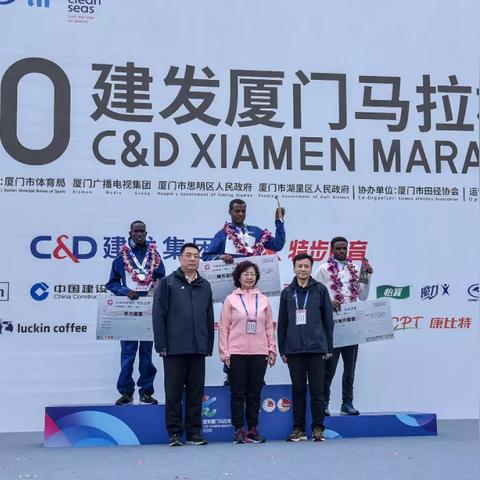 厦门 汉 集团的相关长尾关键词有哪些