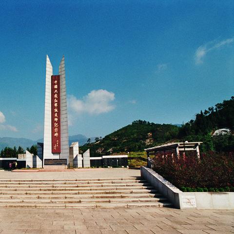 温州市的烈士园的长尾关键词有什么