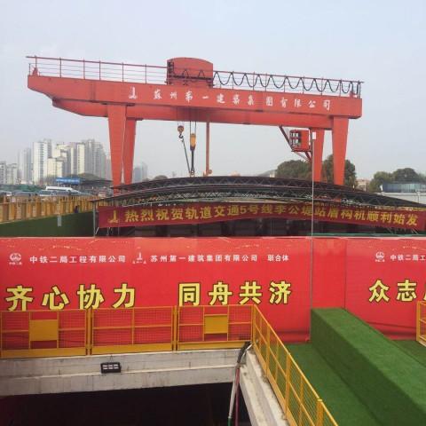 苏州市常熟市招聘采购的长尾关键词有什么