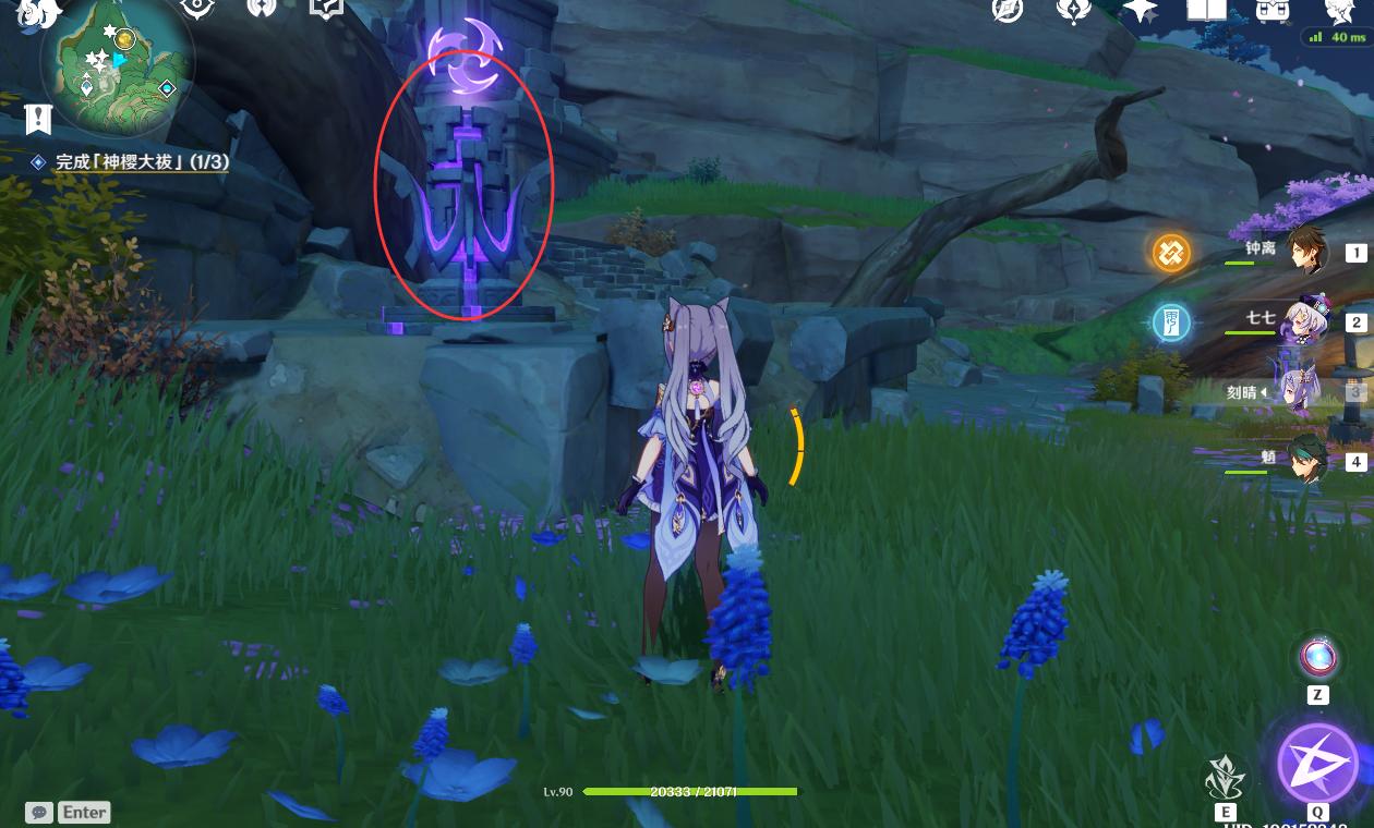 原神2.0怎么卡海底（原神30级以上魔偶剑鬼哪里打）