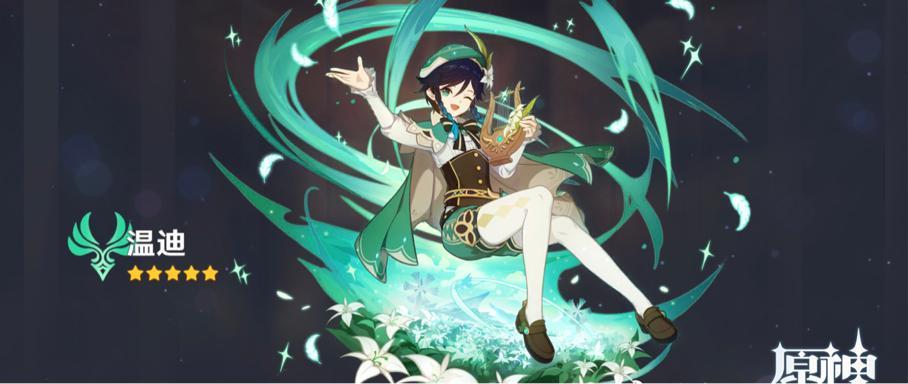 1000元手机怎么玩原神（1300的电脑能玩原神吗）