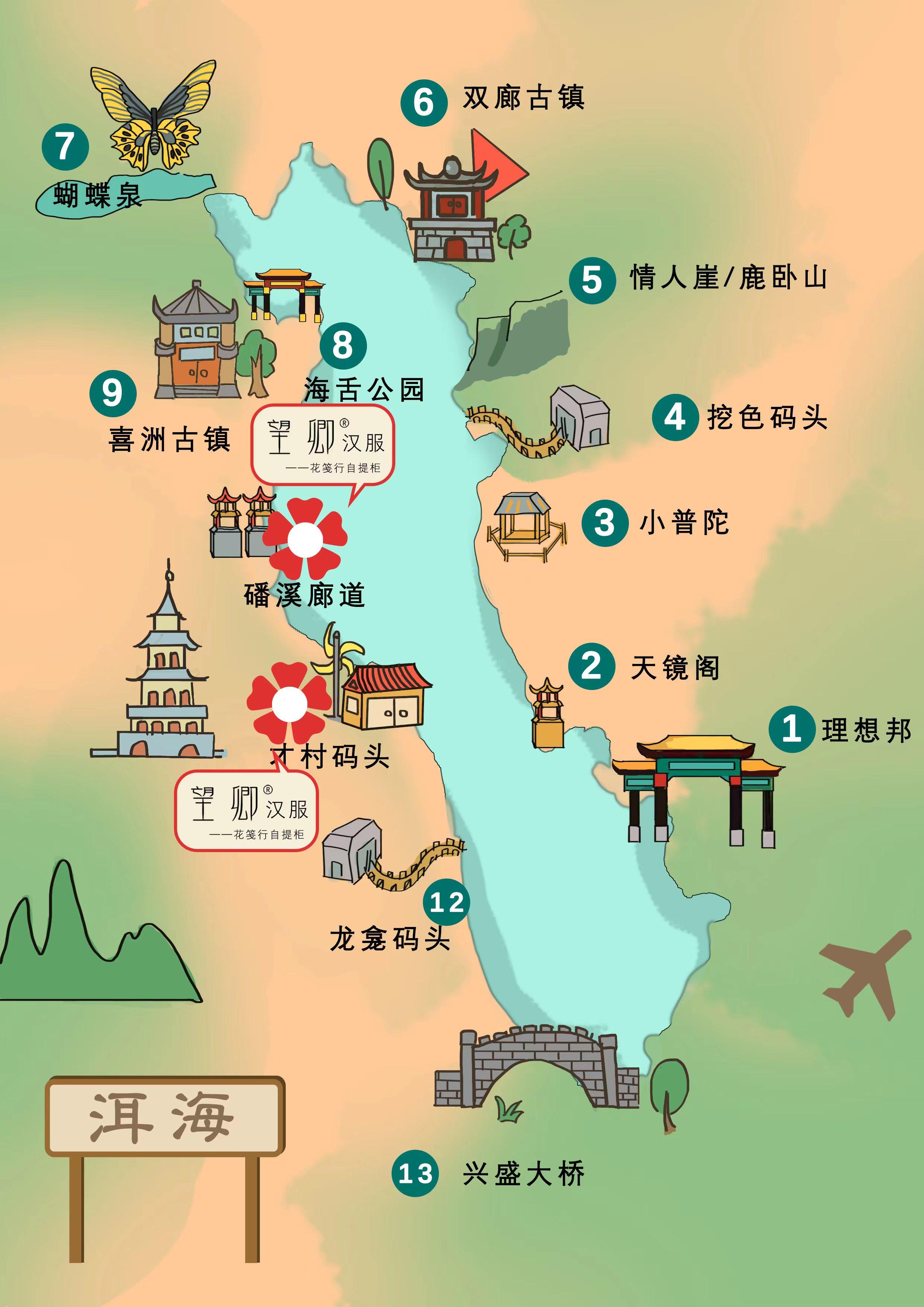 中国热门景点前百名：最美旅游胜地盘点