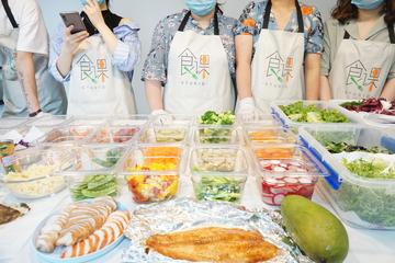 杭州居家轻食创业培训-杭州享瘦轻食做沙拉培训做的怎么样，正规吗