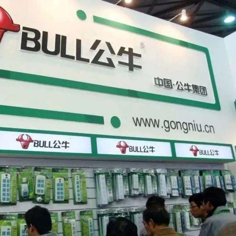 合肥公牛代理商相关长尾关键词有哪些