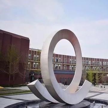 西安市私立高中怎么样