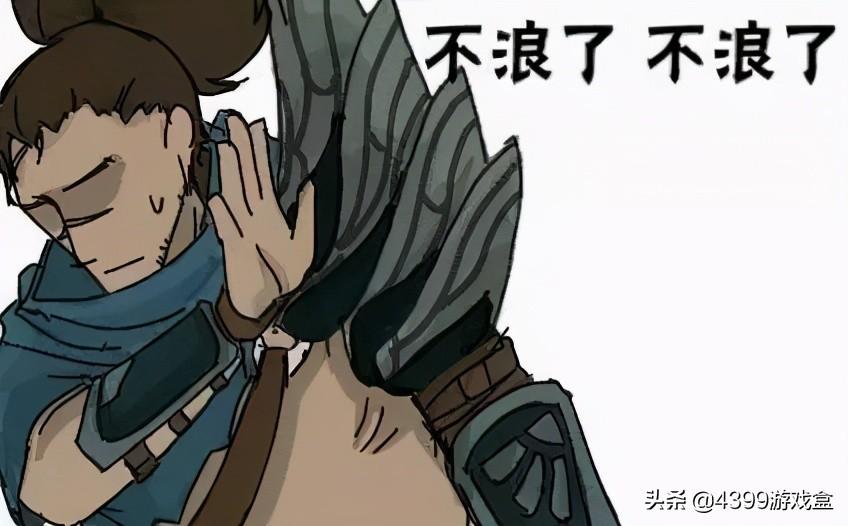 游戏宝宝起名,lol我没起名进游戏就有名字为什么啊
