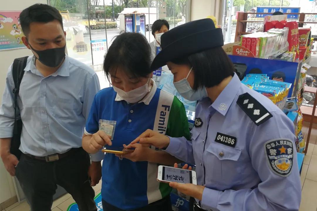 app拉新个人推广码