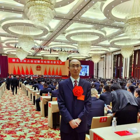 武汉市得了什么肺炎