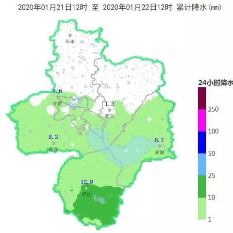 【合肥10月23日天气预报】2025年10月23日合肥天气情况