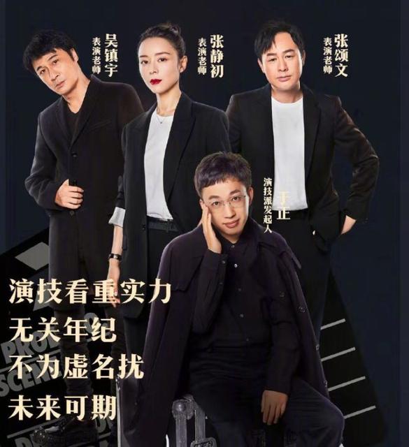 于正分享去油腻方法