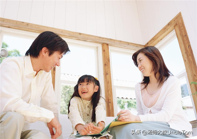 孩子宣泄情绪有错吗