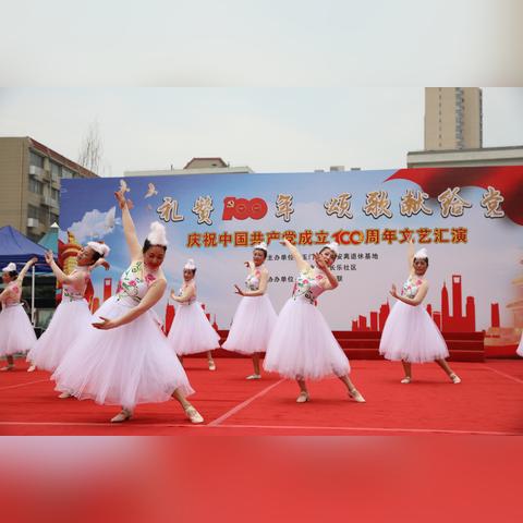 西安市退休工资怎么调整