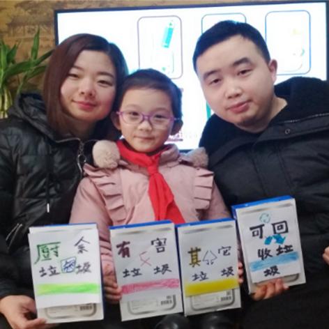 去成都市十陵镇怎么坐车