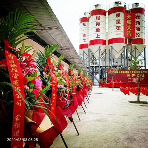 扶绥属于哪个南宁市