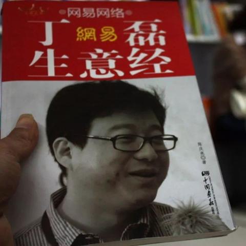 下沉市场的跨境电商平台 的拓展长尾关键词有哪些 