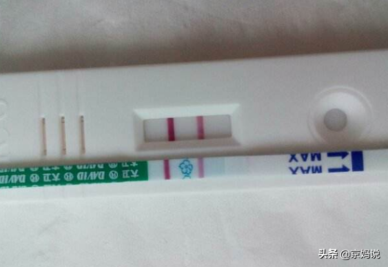 多少天不来月经说明怀孕了 多少天不来月经说明怀孕了