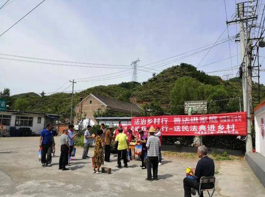 兴隆县总工会开展“法治乡村行民法典进家庭”农民工维权暖心行活动