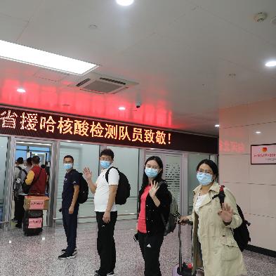 哈尔滨航空客服电话相关长尾关键词有哪些