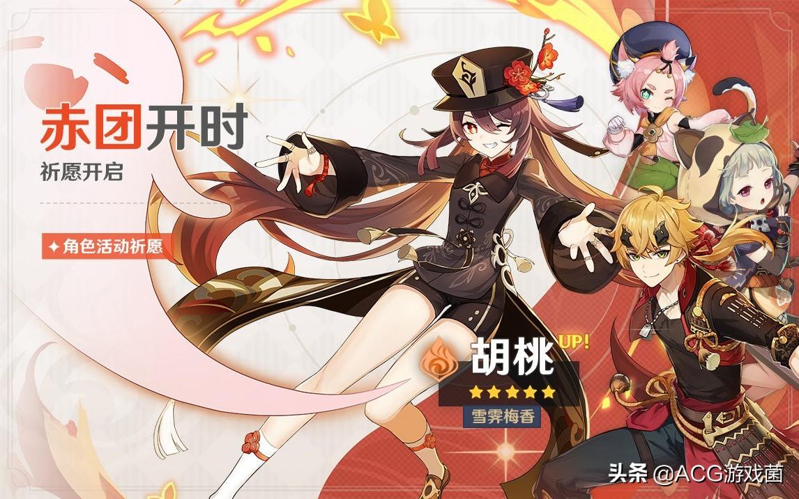 原神怎么换台湾服务器（原神ios区能换安卓区吗）