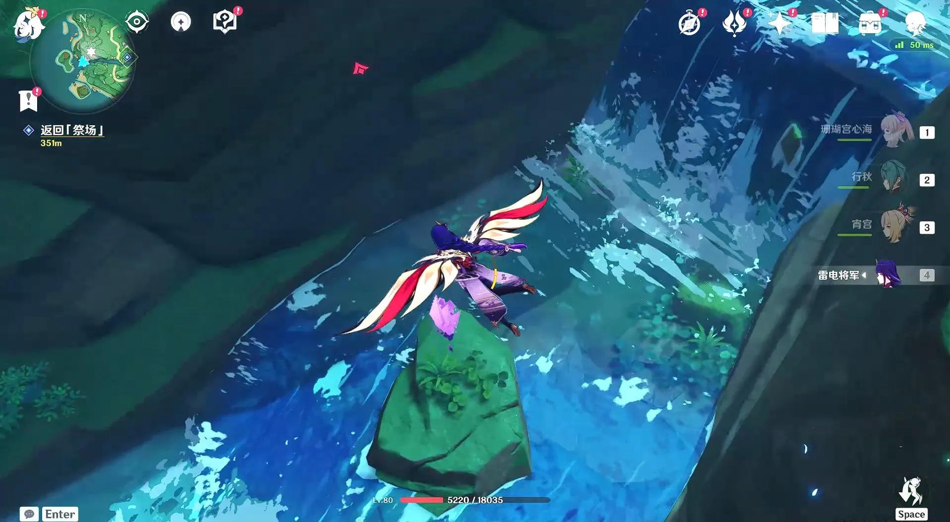 原神怎么拿到稻妻的雷神瞳（原神稻妻水上神瞳怎么拿）