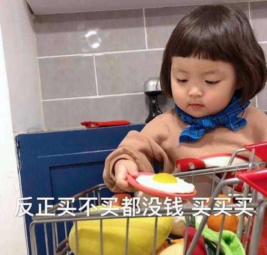 是什么颠覆了你对国货的认知？有哪些冷门却用完真香的宝藏国货？