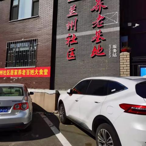 兰州铁路局体检的相关长尾关键词有哪些