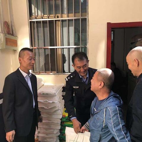 18吉祥兰州的相关长尾关键词有哪些