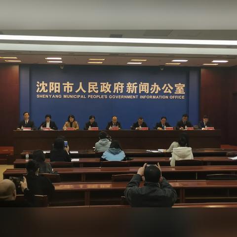 沈阳病毒疫情相关长尾关键词有哪些