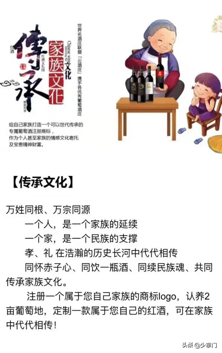 如何实施社群运营策略 如何实施社群运营管理