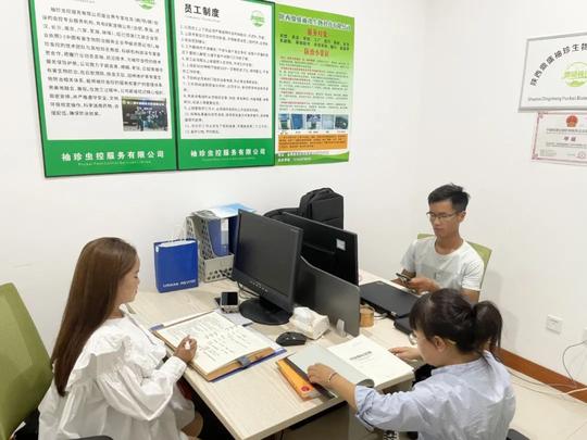 残障典范之星|自强不息——袖珍女孩的创业梦
