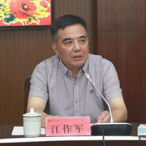 江苏苏州常熟近期有新冠病毒吗的长尾关键词有什么