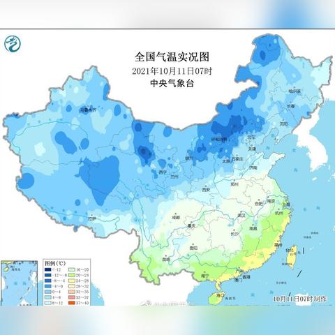 维西 塔城 平均气温的长尾关键词有什么