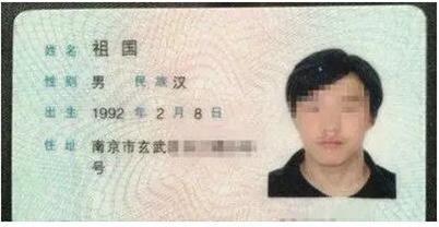 宝宝起名后要怎么更改(王者荣耀改名不重复方法)