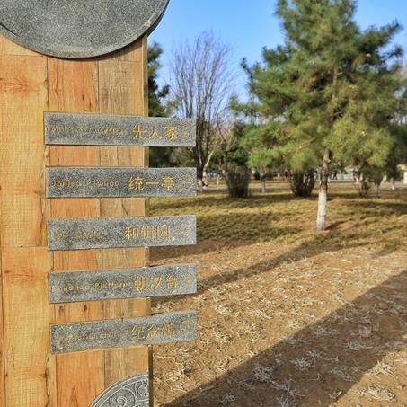 石家庄市室内木门厂家的长尾关键词有哪些