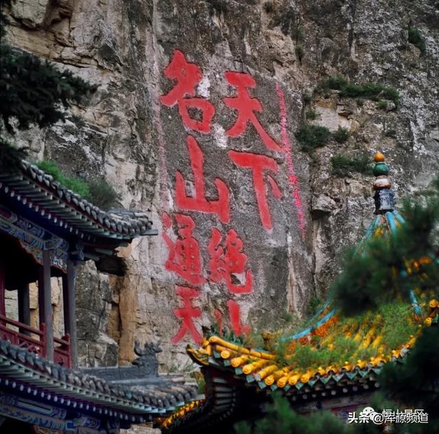 假期最后一天心情感慨