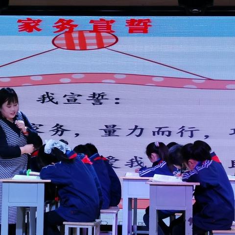 长沙市德雅小学怎么样啊
