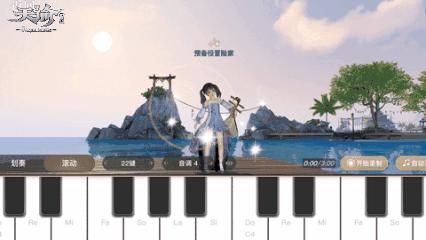 原神怎么将角色放入温泉（原神望风山怪物怎么杀）